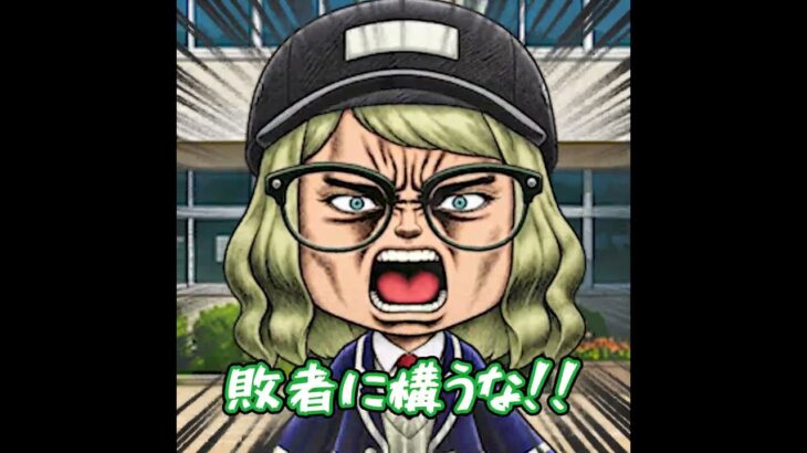 ヘッドリフティングに宇宙人襲来 #あつ森 #animalcrossing #あつまれどうぶつの森