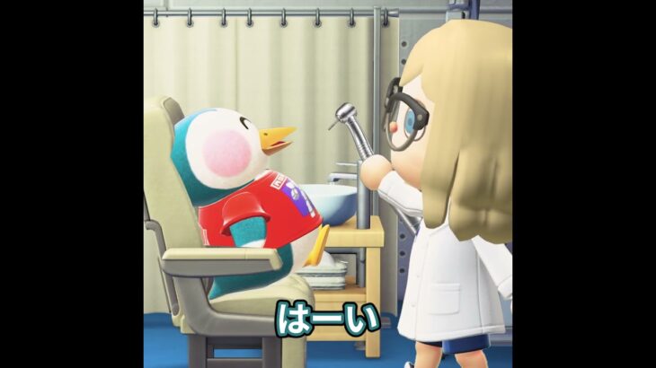 手をあげてください#あつ森 #あつまれどうぶつの森 #animalcrossing