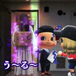 幽霊の引っ越し #あつ森 #あつまれどうぶつの森  #animalcrossing