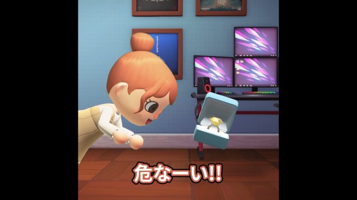 高級品が危なーい!!!#あつ森 #あつまれどうぶつの森 #animalcrossing
