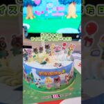 あつ森×サーティワン🎂　#あつ森 #animalcrossing #nintendo #サーティワン  #あつまれどうぶつの森