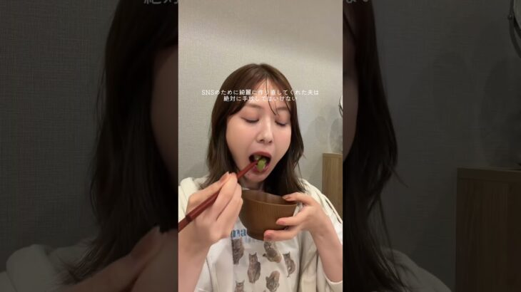 あつ森でルッキズム島を支配する女の情熱大陸🌏🌳あつ森情熱大陸animalcrssing住民厳選