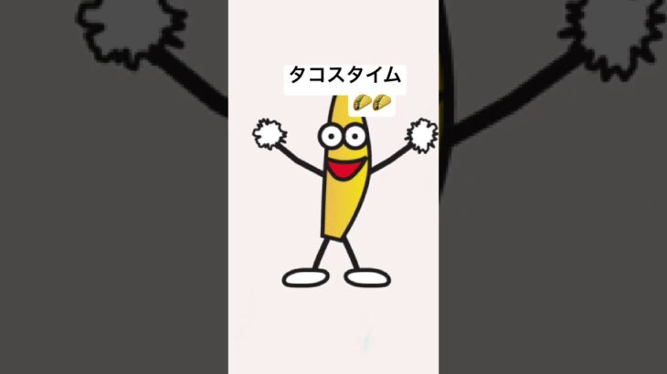 #fortnite #おすすめ #すごい #しょうもない #2ch #人気になりたい #chocolate #あつ森 #上手いと思ったら高評価 #ロブロックスゴミ #2ちゃんねる #声真似