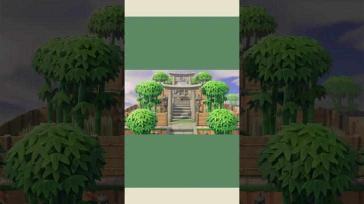 【あつ森】ぶらり旅 part1 #あつ森 #あつまれどうぶつの森 #acnh #animalcrossing #島クリ #島クリエイト #ハピパラ #和風 #島紹介 #あつ森島クリ #島クリエイター