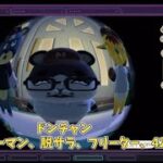 【あつ森】デートで連れていくための高級レストランを作るよ！【切り抜き】