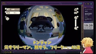 【あつ森】デートで連れていくための高級レストランを作るよ！【切り抜き】