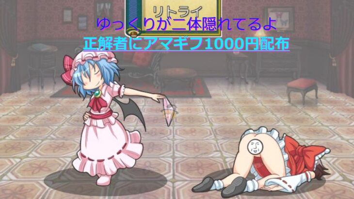 懐かしきゼルダ再リメイク発売決定記念バグなしオルコンするまで