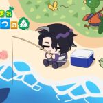 【 あつまれ どうぶつの森 】 あつ森を素直に楽しむために毎日頑張ってる【にじさんじ / 男虎】