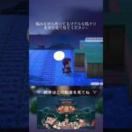 【あつ森】油屋の作り方|千と千尋の神隠しの世界