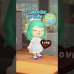まさかの『あの人』からヒミツのプレゼントが！【あつ森アニメ】