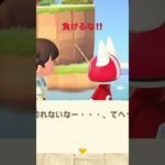 応援してます✊🏻📣 ̖́-‬ #あつ森