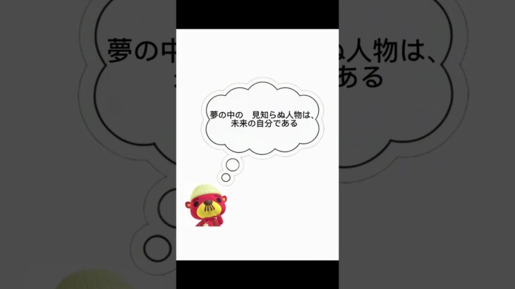 ラコスケのひとこと#あつ森 #ゲーム実況 #おすすめ#あつまれどうぶつの森#ラコスケ