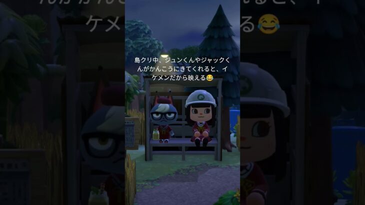 緋色の欠片をあつ森で再現中、嬉しい観光客🍁  #あつ森  #緋色の欠片