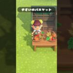 直売所をつくる｜あつ森｜島クリエイト