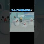 【あつ森】ズートピアのツンドラタウン作る⛄️