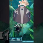 【あつ森】エイの観察🐠