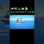 これ聴いて元気出た‼️かっぺいの歌#あつ森