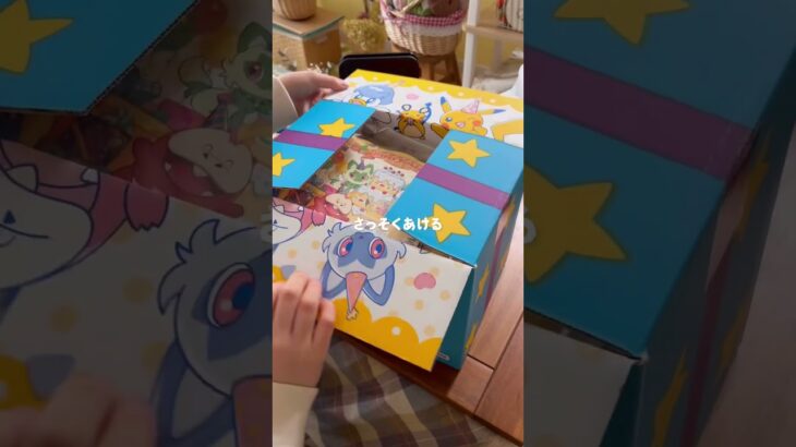 マイデザなしの島作り始めたよ⚯̫⟡꙳vlgあつ森acnhポケモンrm