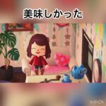 【あつ森　小腹が空いた日〜。】#vlog #あつまれどうぶつの森 #こはくちゃんねる2424