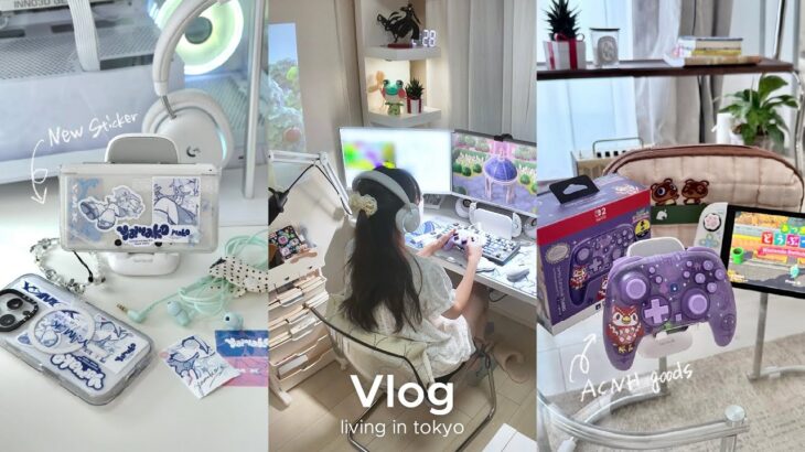 あつ森コツコツ進行中🌳🍎社会人のゲームと日常詰め込みvlog📦📁